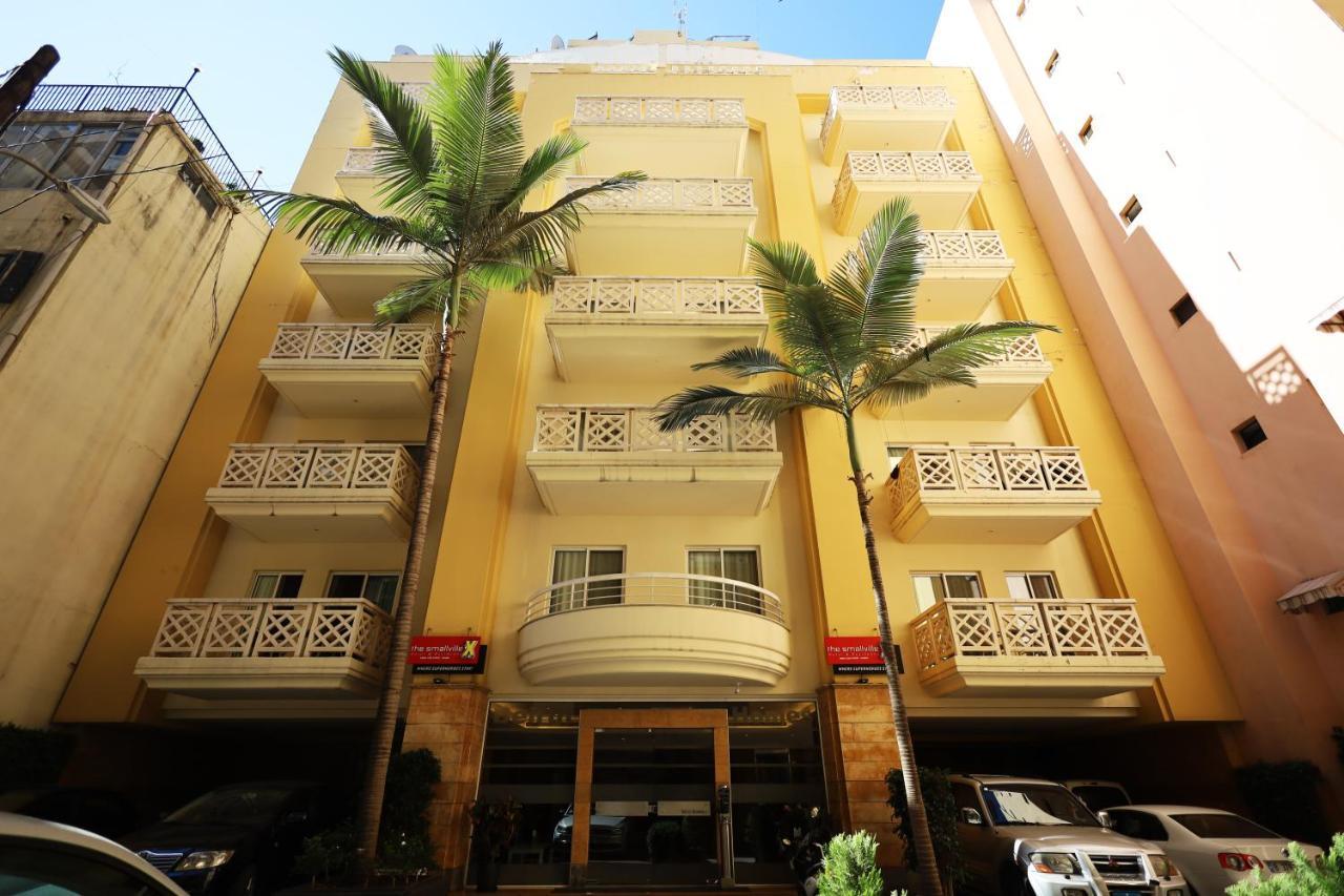 X2 By Smallville Beirut Bagian luar foto